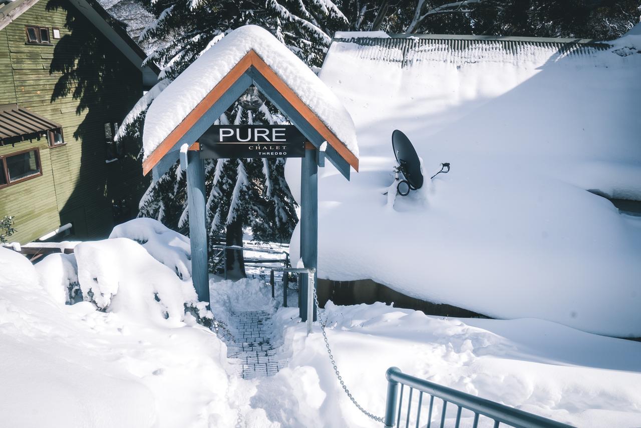 Pure Chalet ת'רדבו מראה חיצוני תמונה